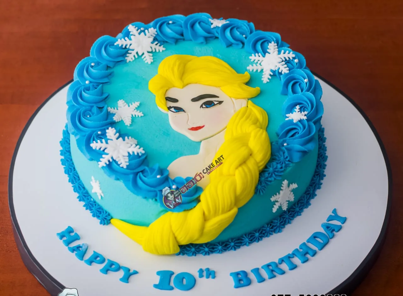 Monaragala - Nathara Cake Art