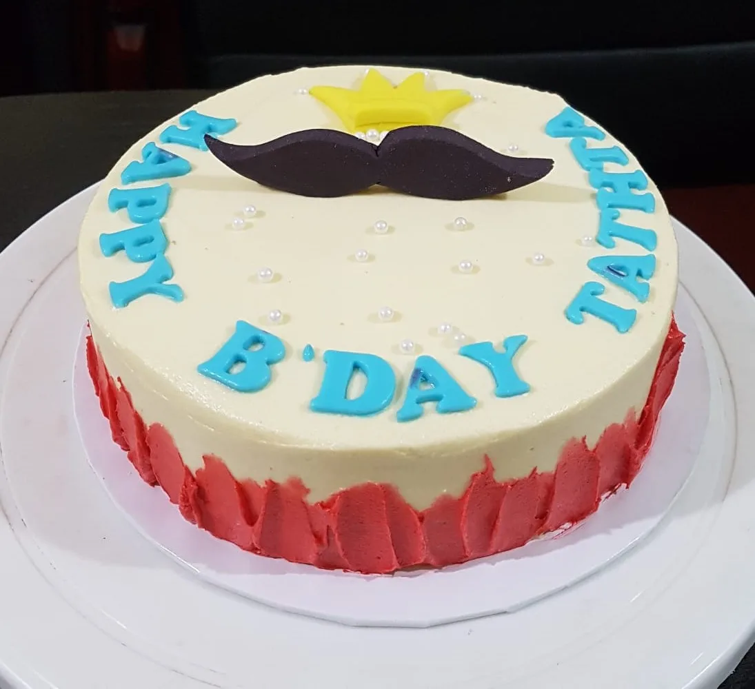 Ratnapura - ABC Cakes