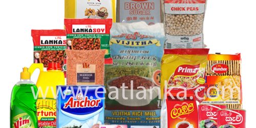 Vantharumoolai - V.S.R.P Super Market