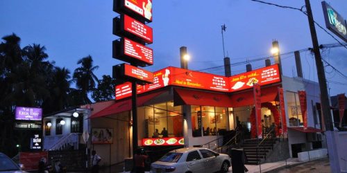 Pelawatta - Chinese Dragon Cafe