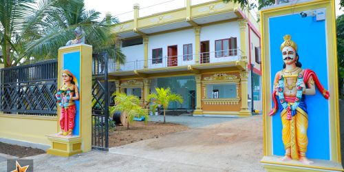Paranthan - RJ Mahaal Hotel