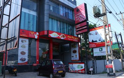 Wattala - Chinese Dragon Cafe