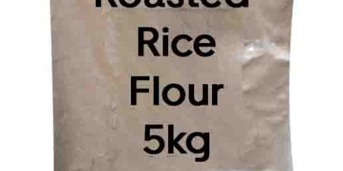 Rice Flour - 5kg