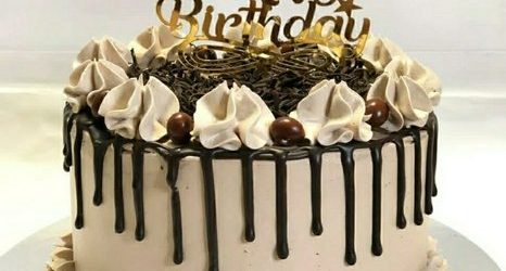 Kegalle - Cake Hub