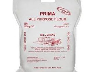 Prima Flour -5kg