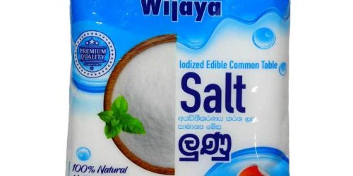 Salt -1kg
