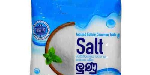 Salt -1kg