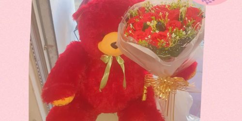 Trinco Gift 17