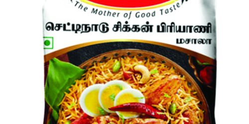 Aachi Chettinad Chicken Biriyani Masala -50g