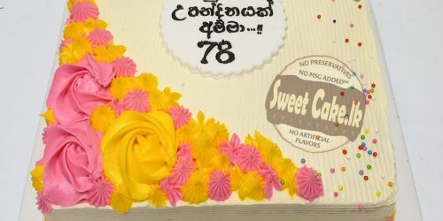 Sweet Cake 04