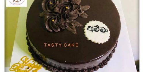 Tasty Cakes 15
