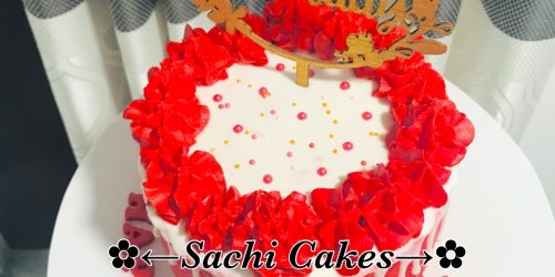 Sachi Cakes 04