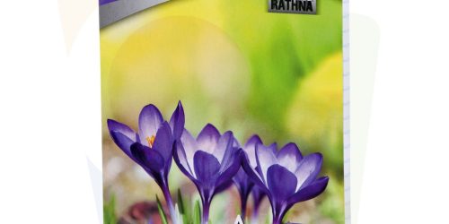 Exercise book Rathna (200pages)