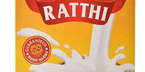 Ratthi Full Cream Milk Powder -400g