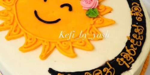 Kefi Cake 02
