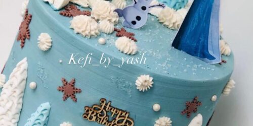 Kefi Cake 03