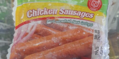 Chicken Sausages -250g