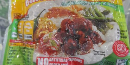 Chicken Meat Balls -200g