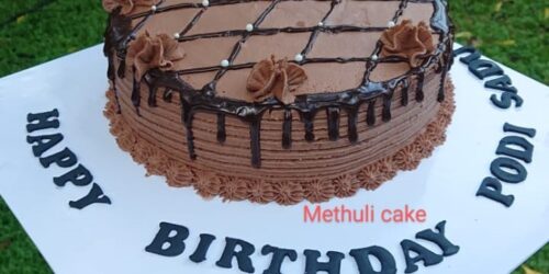 Methuli Cakes 05